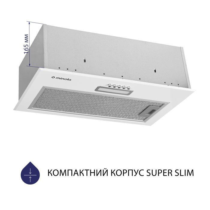 Витяжка кухонна Minola HBI 5214 WH 700 LED зображення 2