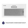 Витяжка кухонна Minola HBI 5214 WH 700 LED зображення 4