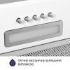Витяжка кухонна Minola HBI 5214 WH 700 LED зображення 6