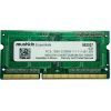 Модуль пам'яті для ноутбука SoDIMM DDR3L 4GB 1600 MHz Essentials Mushkin (992037)