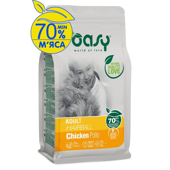 Сухой корм для кошек OASY LIFESTAGE Adult Hairball с курицей 1.5 кг (8053017348117)