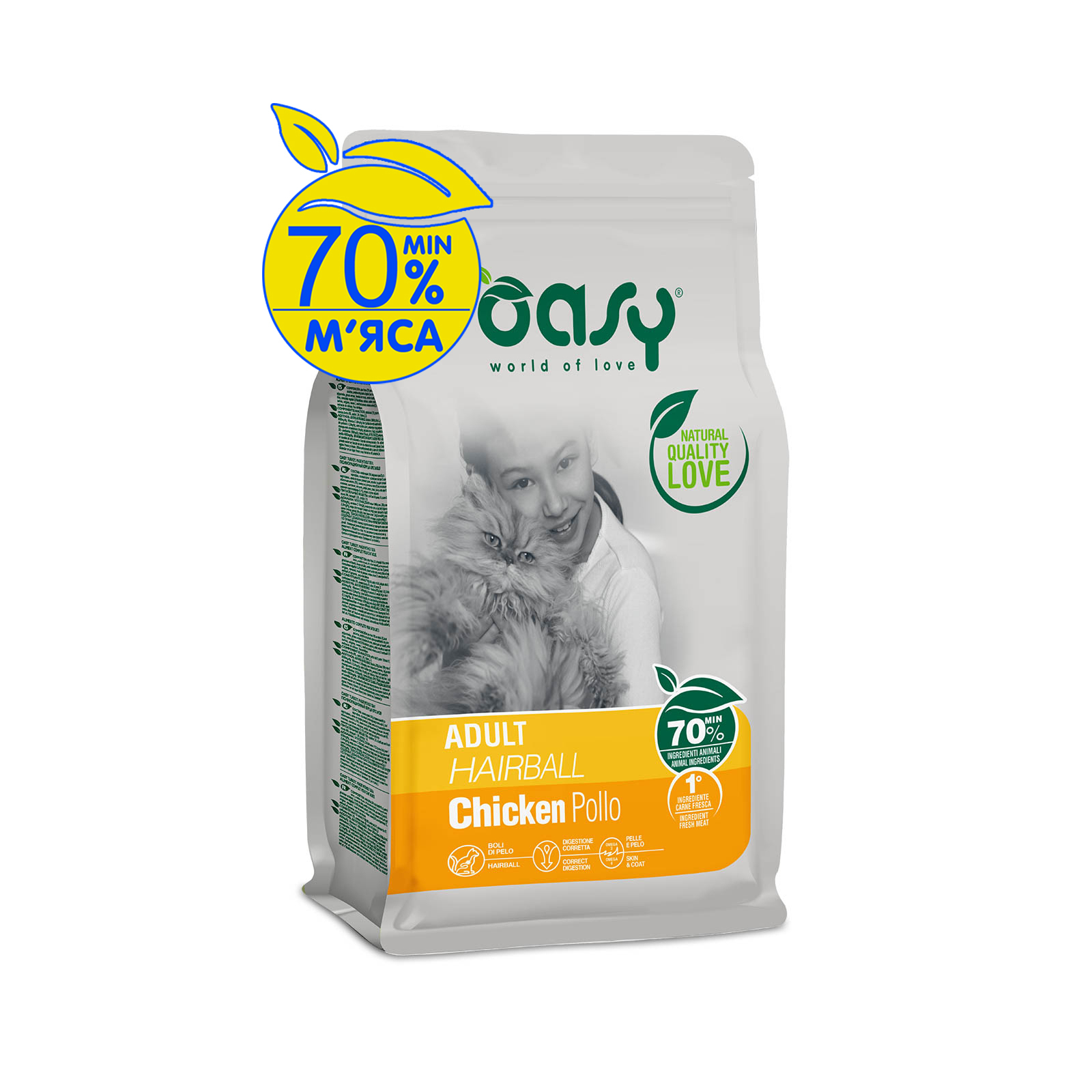 Сухий корм для кішок OASY LIFESTAGE Adult Hairball з куркою 1.5 кг (8053017348117)