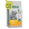Сухой корм для кошек OASY LIFESTAGE Adult Hairball с курицей 1.5 кг (8053017348117)