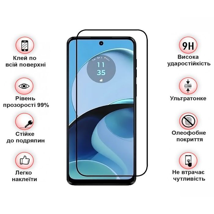 Скло захисне BeCover Motorola Moto G14 Black (709935) зображення 4