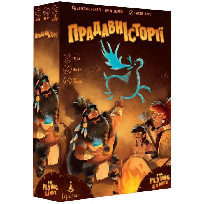 Настольная игра Ігромаг Древние Истории (Prehistories) украинский (6764)
