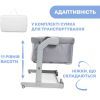 Кроватка Chicco Next2Me Magic Evo light gray (87041.72) изображение 3