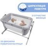 Кроватка Chicco Next2Me Magic Evo light gray (87041.72) изображение 5