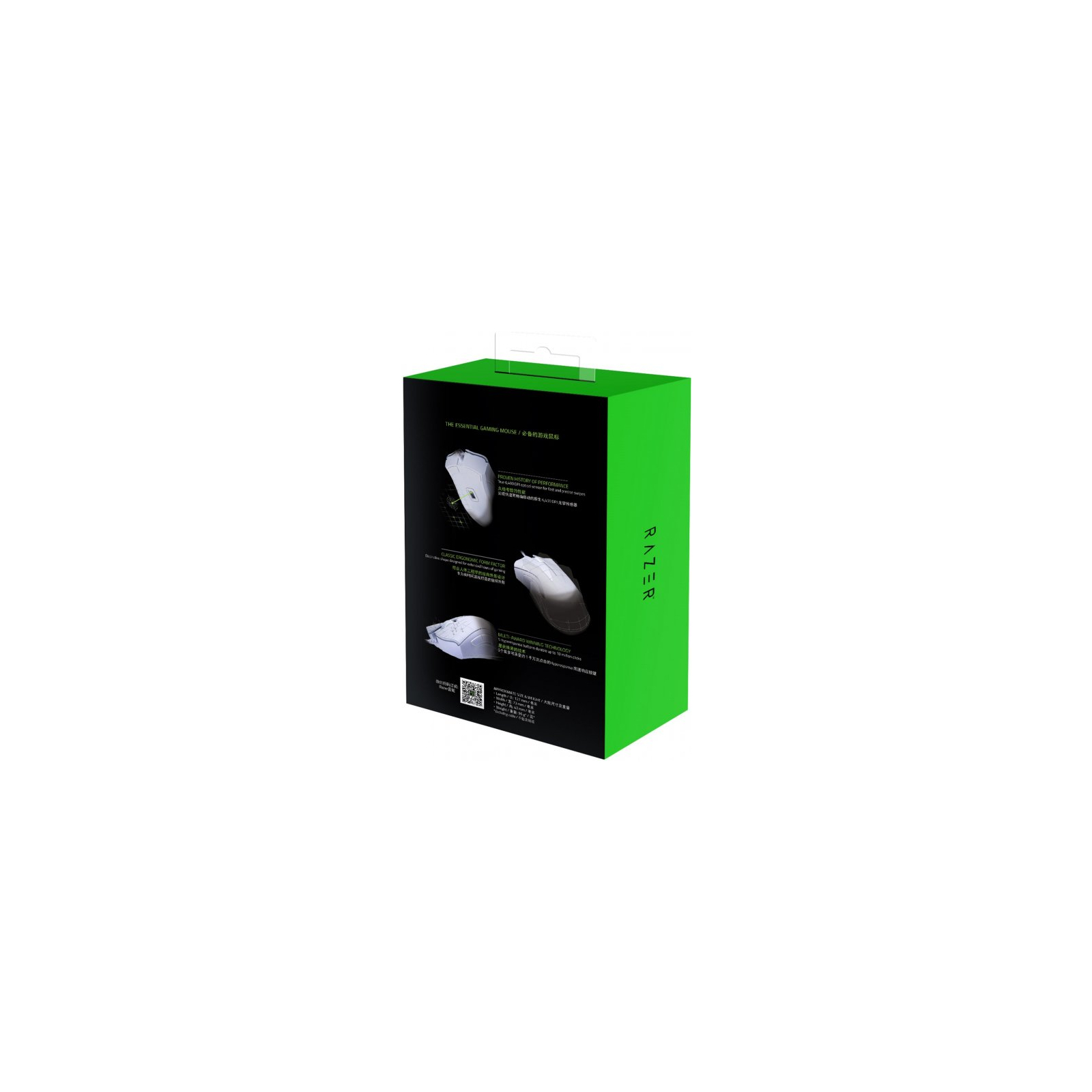 Мышка Razer DeathAdder Essential USB Black (RZ01-03850100-R3M1) изображение 6