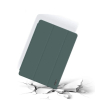 Чехол для планшета BeCover Tri Fold Soft TPU Silicone Apple iPad Pro 12.9 2020/2021/2022 Dark Green (709713) изображение 3