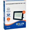 Прожектор Delux FMI 11 50Вт 6500K IP65 (90019308) изображение 2
