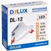 Світильник Delux DL-12 4500К 12Вт 960лм 230В D140мм (90018630) зображення 3