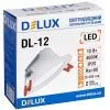 Світильник Delux DL-12 4500К 12Вт 960лм 230В D140мм (90018630) зображення 3