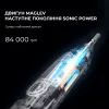 Электрическая зубная щетка Oclean 6970810552560 изображение 8