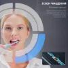 Электрическая зубная щетка Oclean 6970810552560 изображение 9