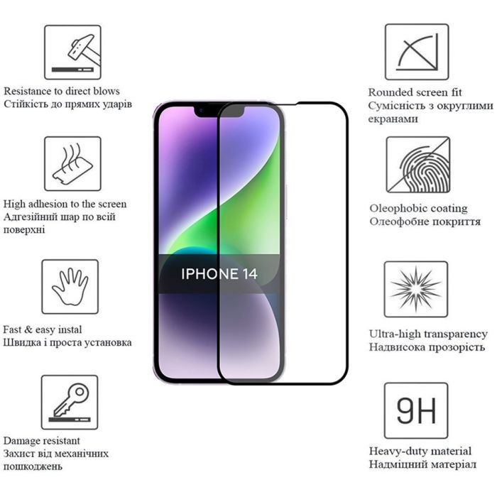 Стекло защитное Drobak Matte Ceramics Anty Spy Apple iPhone 14 (535328) изображение 4