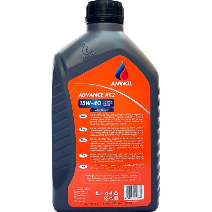 Моторное масло Aminol Advance AC2 15W40 1л (AM164943) изображение 2