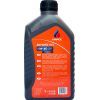 Моторное масло Aminol Advance AC2 15W40 1л (AM164943) изображение 2