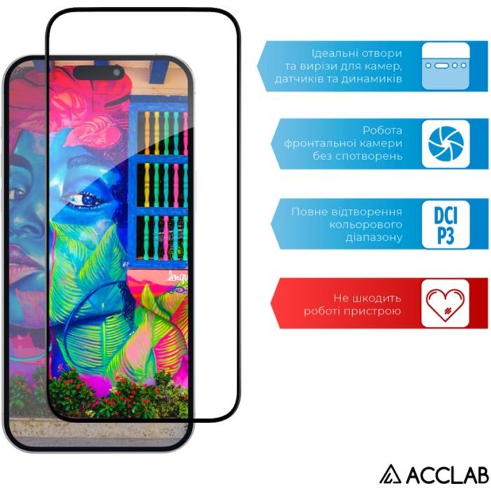 Стекло защитное ACCLAB Full Glue Apple iPhone 15 (1283126575228) изображение 5