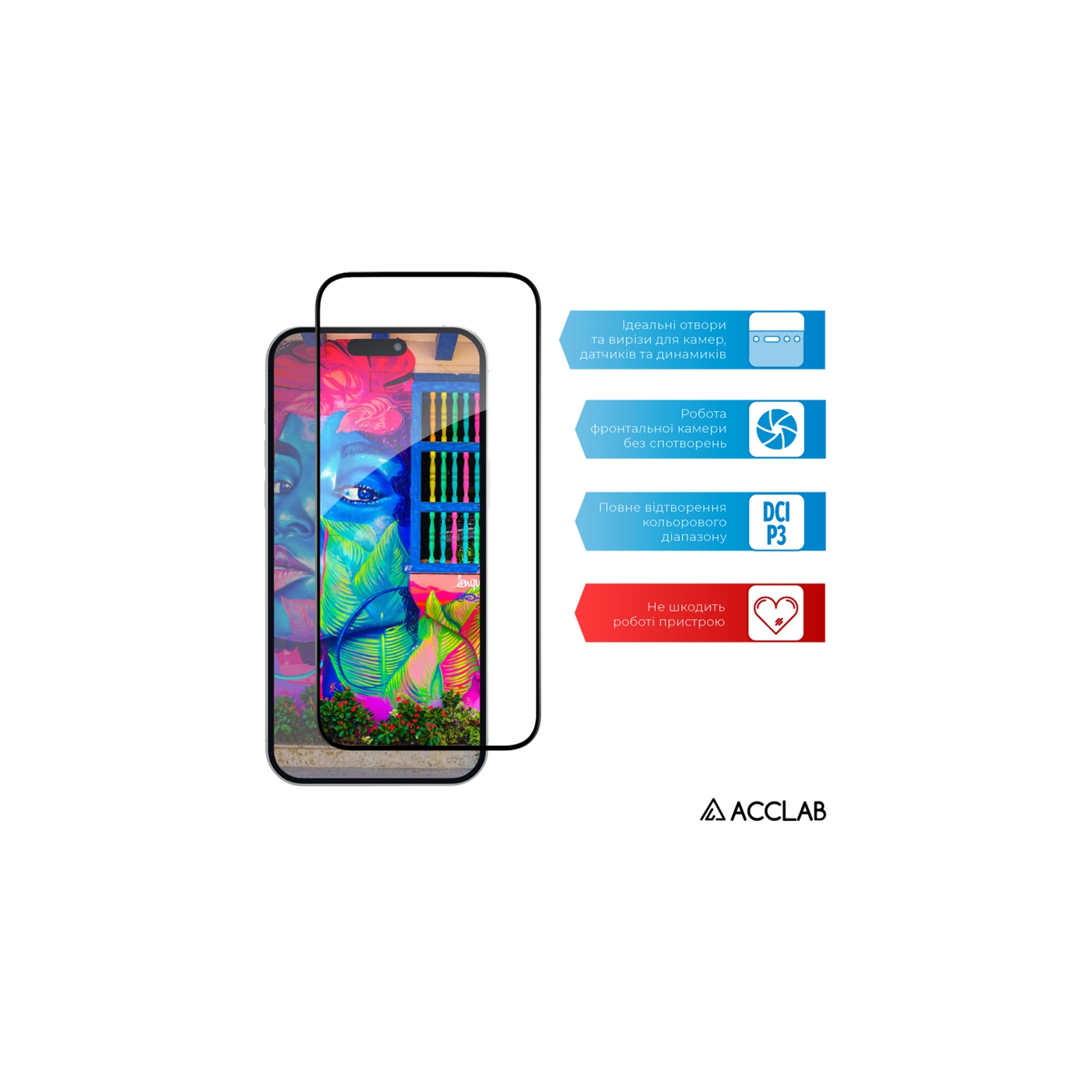 Стекло защитное ACCLAB Full Glue Apple iPhone 15 (1283126575228) изображение 5