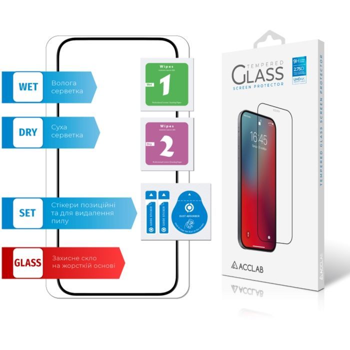 Стекло защитное ACCLAB Full Glue Apple iPhone 15 (1283126575228) изображение 7
