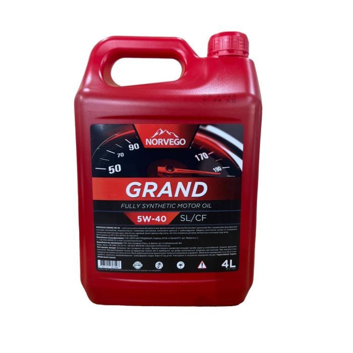 Моторное масло NORVEGO GRAND 5W40 4 л