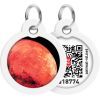 Адресник для животных WAUDOG Smart ID с QR паспортом "Марс", круг 30 мм (230-4031)