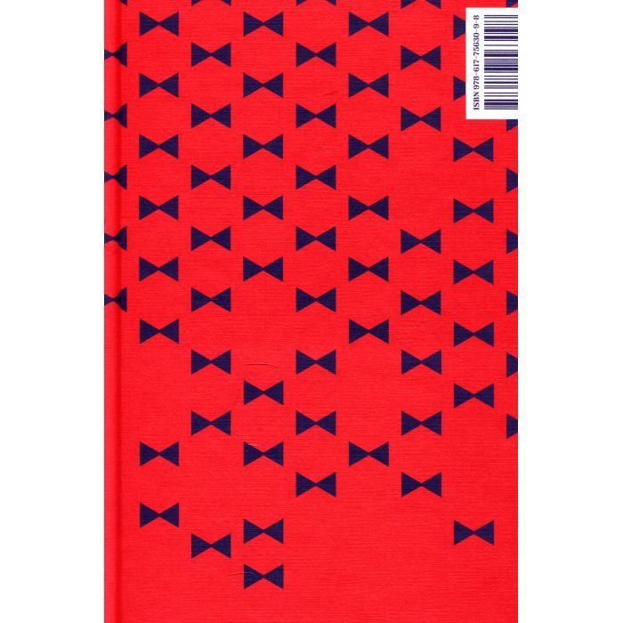 Книга Любий друг - Гі де Мопассан #книголав (9786177563098) изображение 3