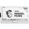 Блок питания MSI 850W (MAG A850GL PCIE5 WHITE) изображение 5