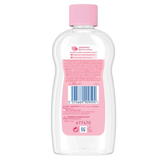 Детское масло Johnson’s baby 200 мл (3574669909594) изображение 2