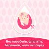 Детское масло Johnson’s baby 200 мл (3574669909594) изображение 5