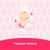 Детское масло Johnson’s baby 200 мл (3574669909594) изображение 6