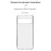 Чехол для мобильного телефона Armorstandart Air Series Google Pixel 8 Pro Transparent (ARM72942) изображение 3