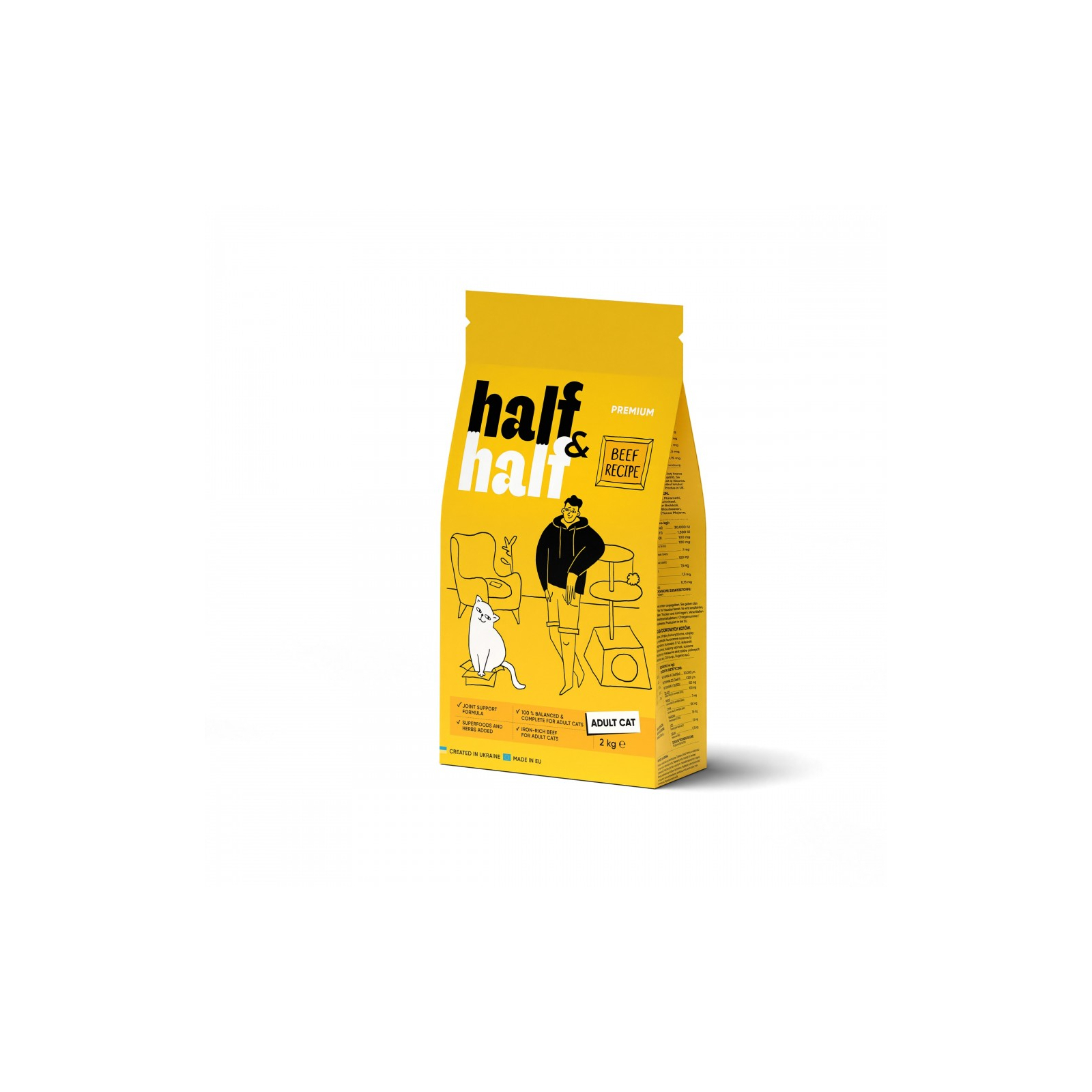 Сухий корм для кішок Half&Half з яловичиною 2 кг (4820261920840)