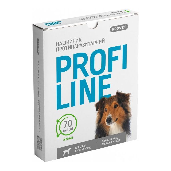 Ошейник для животных ProVET Profiline для больших пород (инсектоакарицид) 70 см фиолетовый (4823082430987)