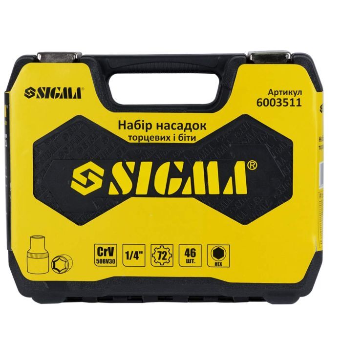 Набор инструментов Sigma насадок торцевых и бит 1/4" 46шт CrV mid (6003511) изображение 9