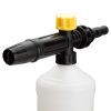 Насадка для мойки высокого давления Sigma пенная, 1л (5344591) изображение 5