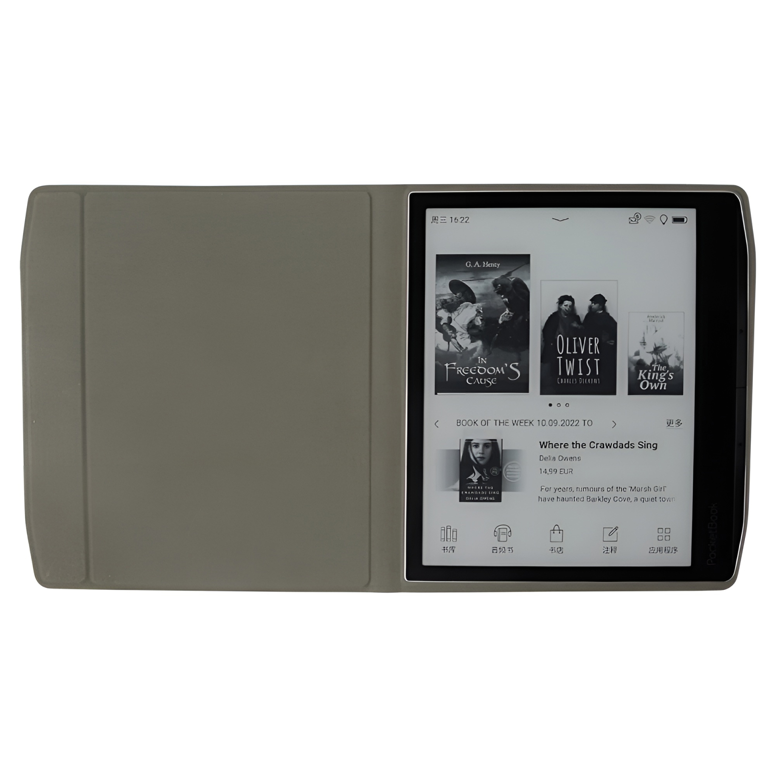 Чехол для электронной книги BeCover Ultra Slim BeCover PocketBook 700 Era 7" Black (710063) изображение 4