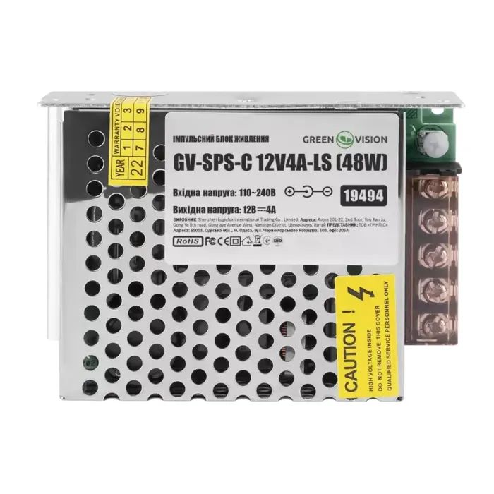 Блок питания для систем видеонаблюдения Greenvision GV-SPS-C 12V4A-LS