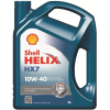 Моторное масло Shell Helix HX7 10W-40, 5л (73914)