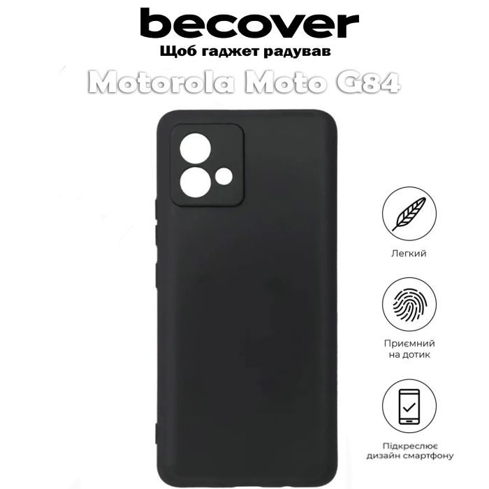 Чехол для мобильного телефона BeCover Motorola Moto G84 Black (710547) изображение 6