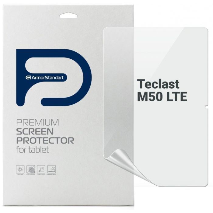 Пленка защитная Armorstandart Teclast M50 LTE (ARM74030)