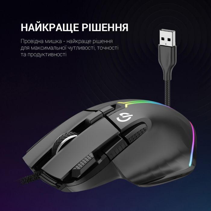 Мышка GamePro GM500B RGB USB Black (GM500B) изображение 7
