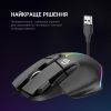 Мышка GamePro GM500B RGB USB Black (GM500B) изображение 7