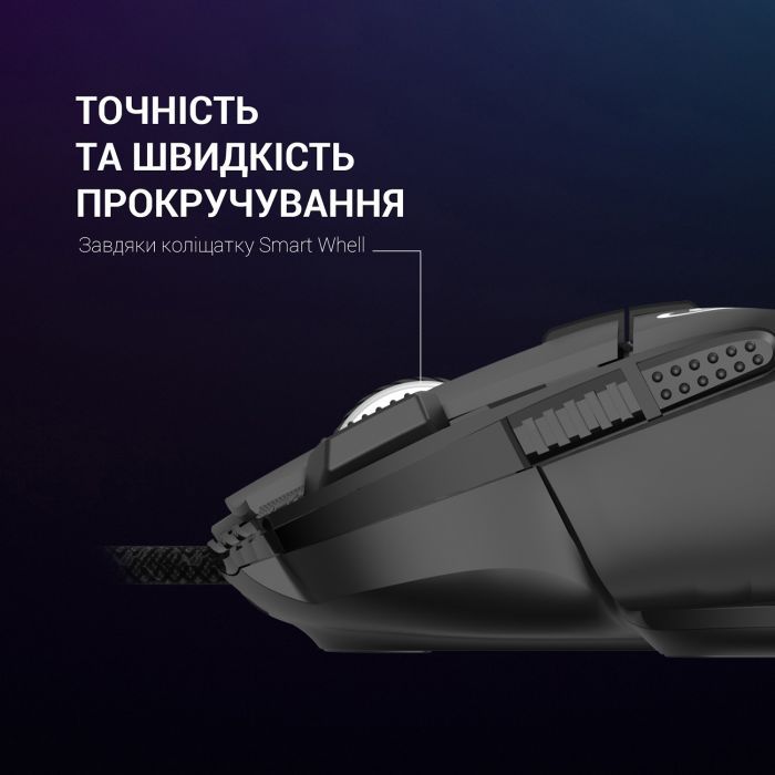 Мышка GamePro GM500B RGB USB Black (GM500B) изображение 8