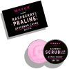 Скраб для губ Mayur Raspberry Lip Sugar Scrub Малиновое пралине 15 г (4820230953237) изображение 2