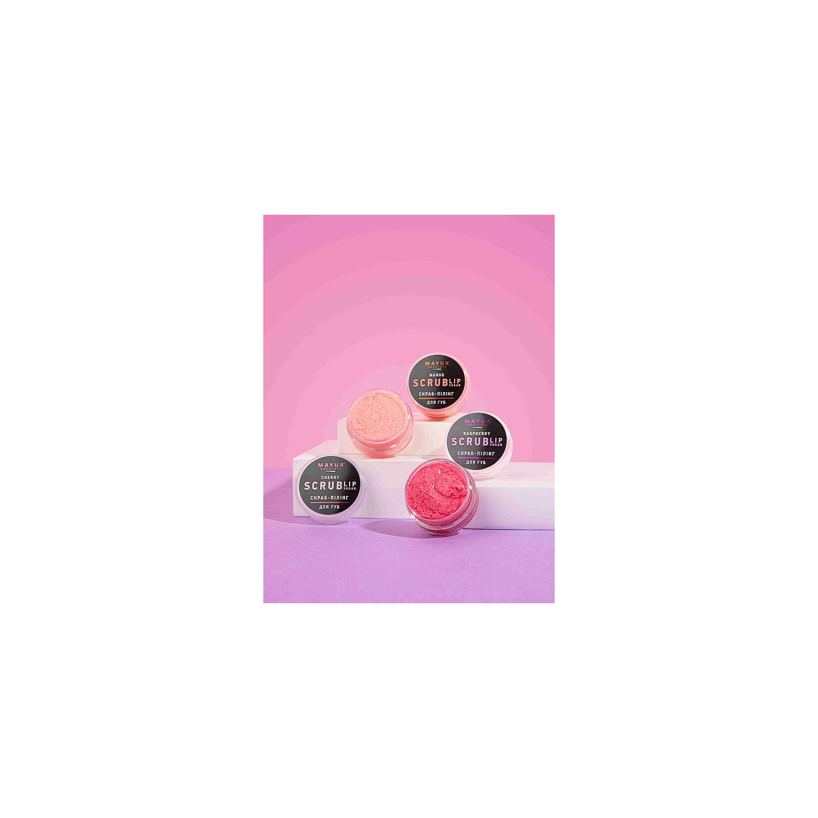 Скраб для губ Mayur Raspberry Lip Sugar Scrub Малиновое пралине 15 г (4820230953237) изображение 3