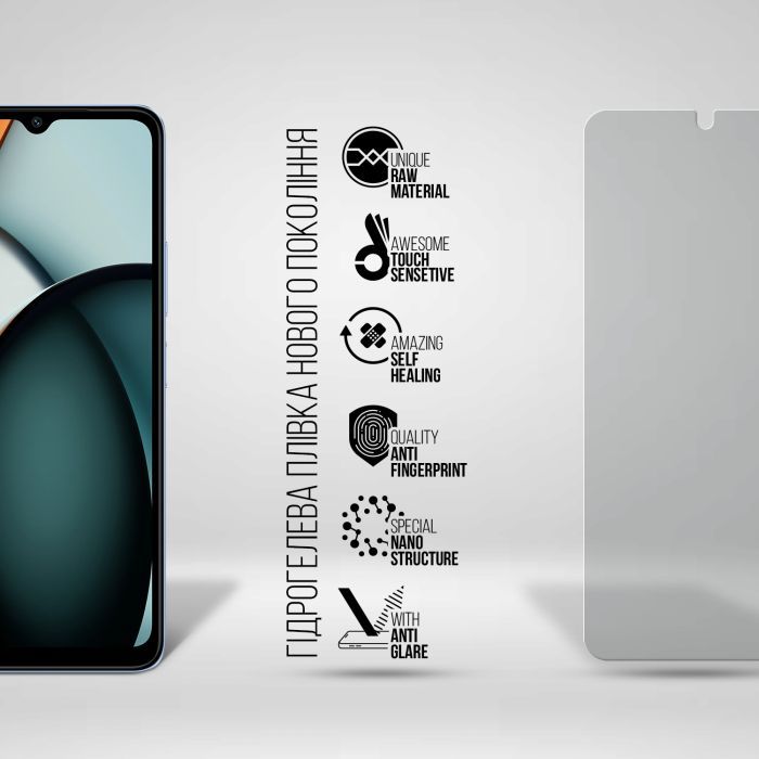 Плівка захисна Armorstandart Matte Xiaomi Redmi A3 (ARM74458) зображення 2