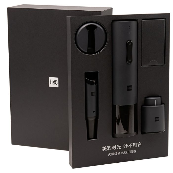 Винний набір Xiaomi HuoHou 4 в 1 Electric Bottle Openner Deluxe Set (HU0090) зображення 7