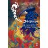 Комикс The Sandman. Пісочний чоловік. Увертюра - Ніл Ґейман Видавництво РМ (9786178373221)