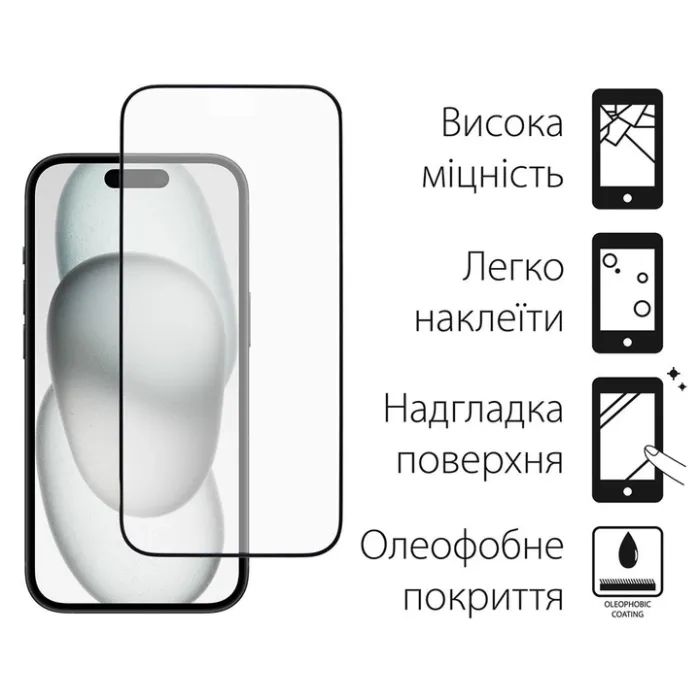 Чехол для мобильного телефона Dengos iPhone 15 Pro Case + Glass (Purple) (DG-KM-81) изображение 4
